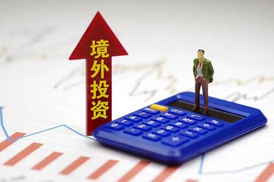 下月起，投資管理新規將如何影響你我生活？